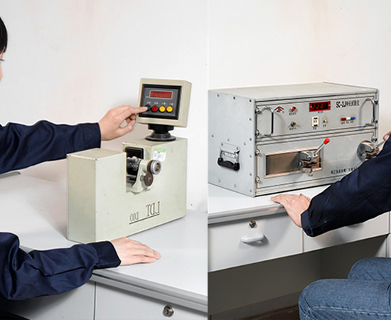 Manufacturing -  - 1